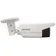 Hikvision DS-2CD2T83G0-I8